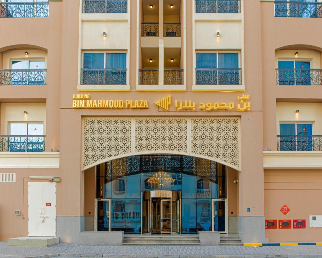 Bin Mahmoud Plaza بن محمود بلازا Lejlighedshotel Doha Eksteriør billede